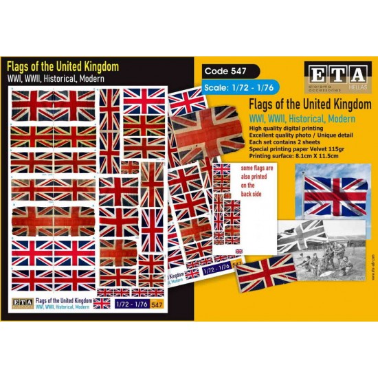 1/72 1/76 WWI/WWII/Modern Flags of United Kingdom (2 sheets)
