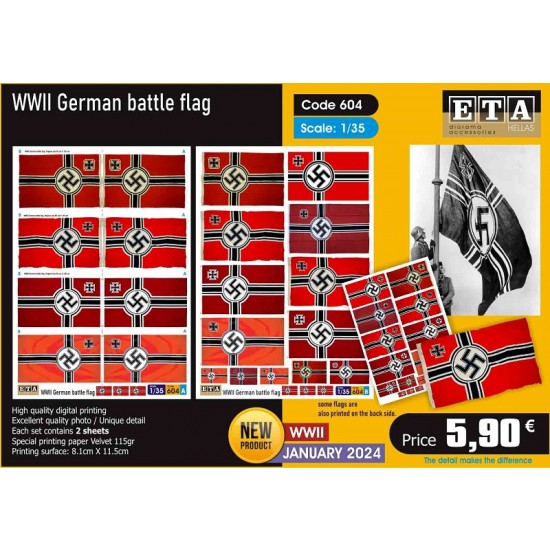 1/35 German Flags (2 sheets)