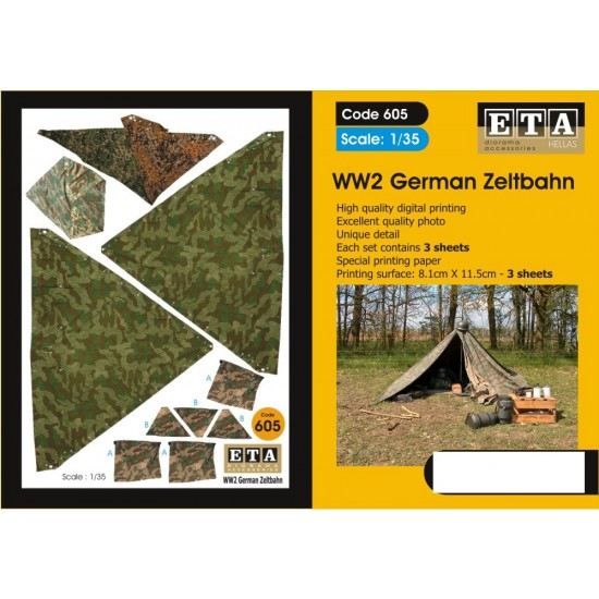 1/35 WWII German Zeltbahn Vol.1 (3 sheets)