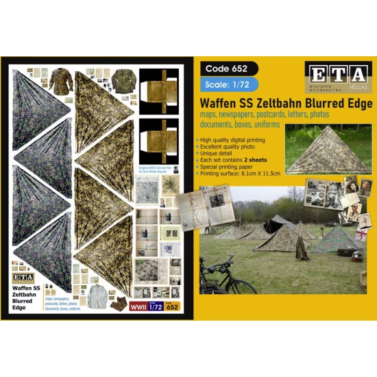1/72 WWII Waffen SS Zeltbahn Blurred Edge (2 sheets)