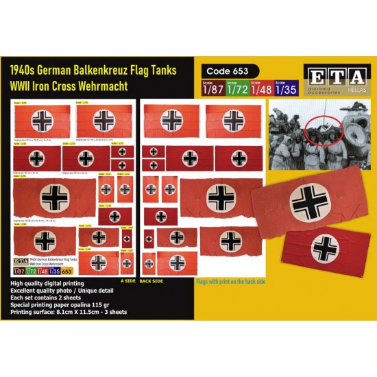 1/87, 1/72, 1/48, 1/35 WWII German Balkenkreuz Iron Cross Wehrmacht Flags (2 sheets)