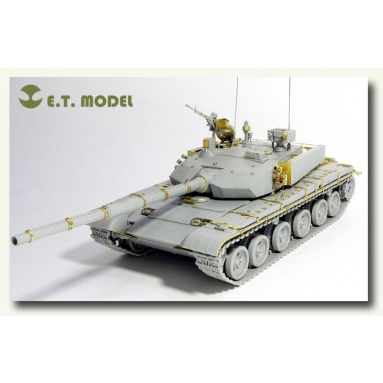 1/35 PLA ZTZ 99B MBT Basic Photoetch Set & Side Skirts for HobbyBoss #82440