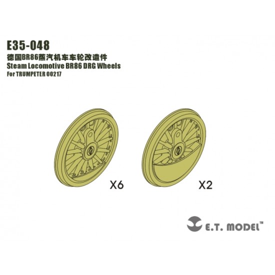 1/35 Steam Locomotive BR86 DRG Wheels Set for Trumpeter kit #00217