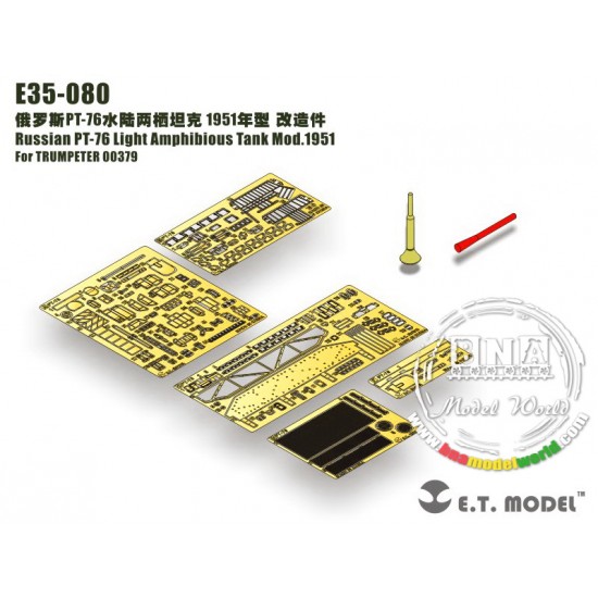 Photoetch for 1/35 Russian PT-76 Amphibious Tank 1951 for Trumpeter kit #00379
