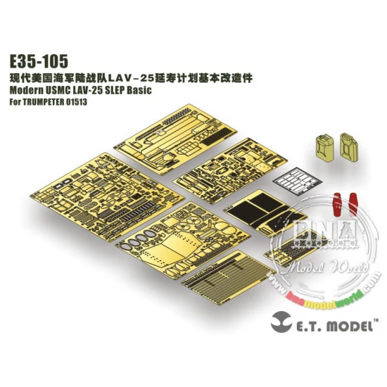 1/35 Modern USMC LAV-25 SLEP Basic Upgrade set for Trumpeter kit 01513