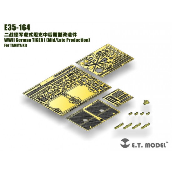 1/35 WWII German TIGER I (Mid/Late Production) Photo-etched Upgrade set for Tamiya Kit