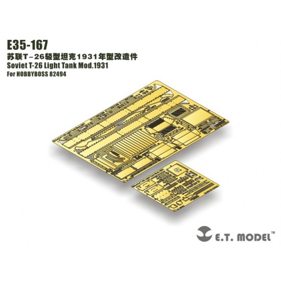 1/35 Soviet T-26 Light Tank Mod.1931 Photo-Etched Detail set for HobbyBoss 82494 kit