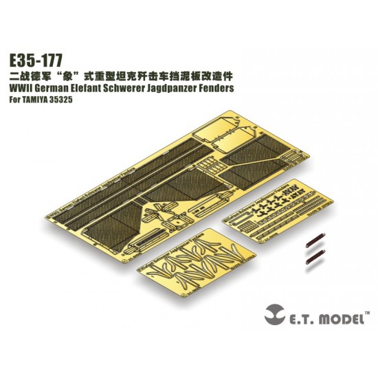 1/35 WWII German Elefant Schwerer Jagdpanzer Fenders for Tamiya kit #35325