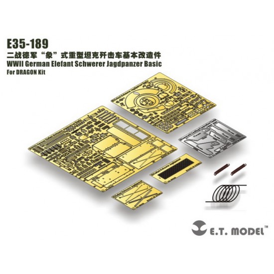 1/35 WWII German Elefant Schwerer Jagdpanzer Basic Detail-up set for Dragon kit