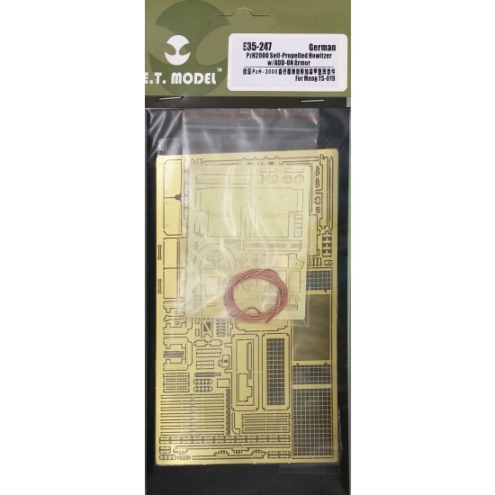 1/35 German Panzerhaubitze 2000 Detail-up Set w/Add-On Armour for Meng Models kit TS-012