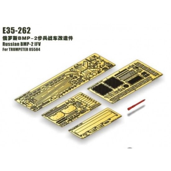 1/35 Russian Infantry Fighting Vehicle Detail Set for Trumpeter #05584