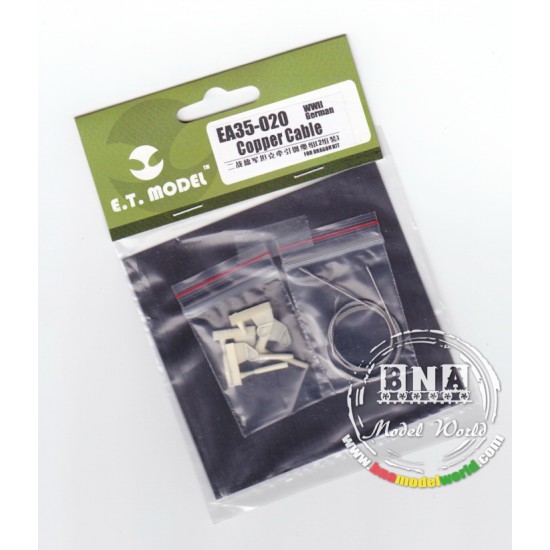 1/35 WWII German Copper Cable for Dragon kit