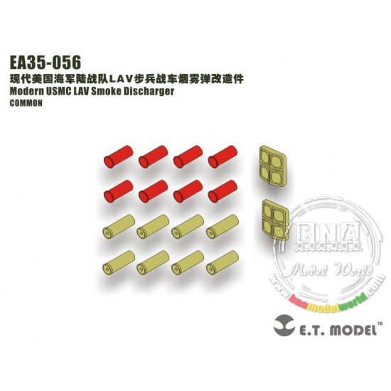 1/35 Modern USMC LAV Smoke Discharger set