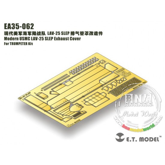 1/35 Modern USMC LAV-25 SLEP Exhaust Cover for Trumpeter kit