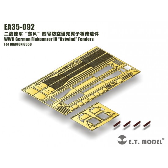 1/35 WWII German Flakpanzer IV "Ostwind" Fenders set for Dragon 6550 kit