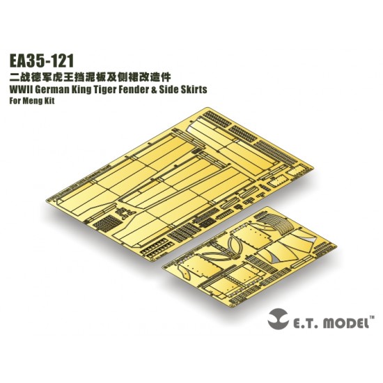 1/35 WWII King Tiger Fender and Side Skirts for Meng Models
