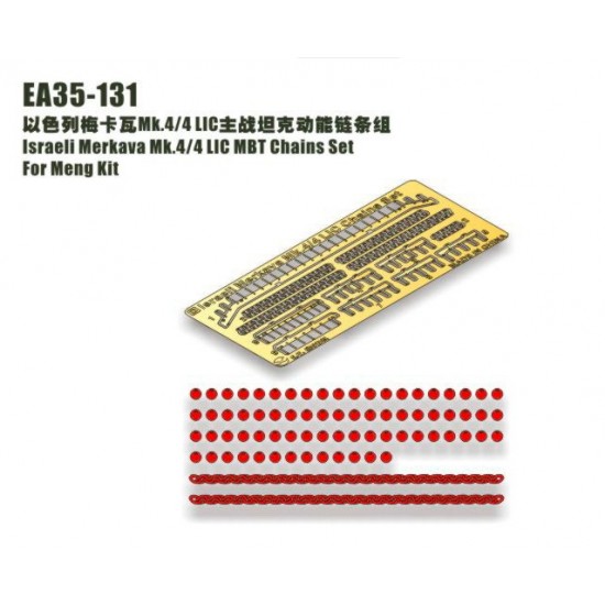 1/35 IDF Merkava Mk.4/4 LIC Tank Chains for Meng Model