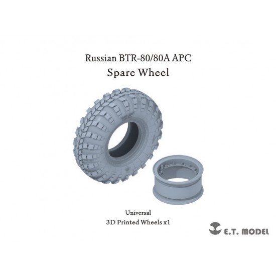 1/35 Russian BTR-80/80A APC Spare Wheel