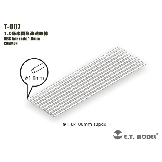 ABS Bar Rods D=1.0mm (Universal) (10pcs)