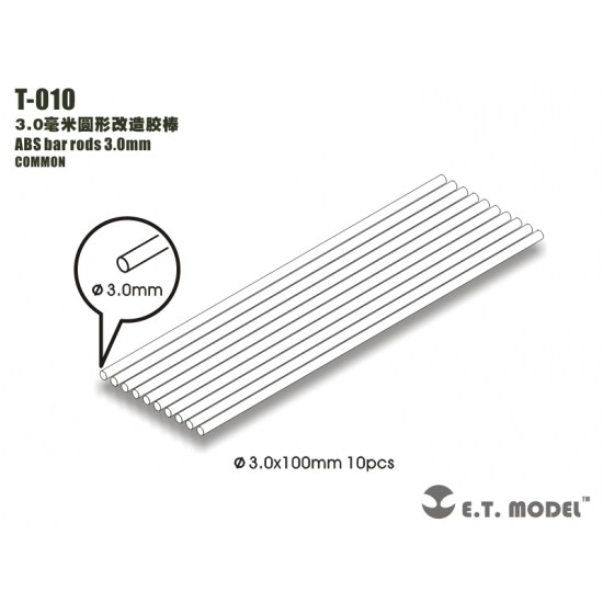 ABS Bar Rods D=3.0mm (Universal) (10pcs)