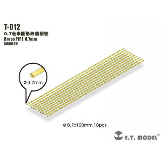 Brass Pipe 0.7mm x 100mm (10pcs)