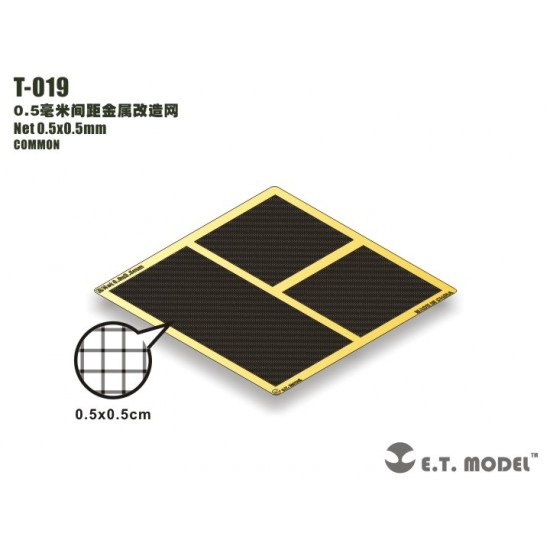 Metal Net (0.5mmx0.5mm) for common use