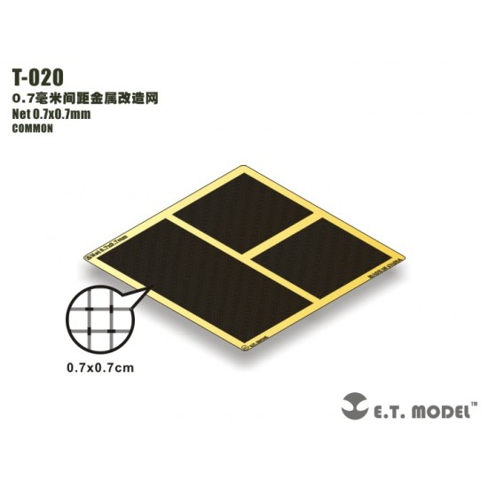 Metal Net (0.7mmx0.7mm) for common use