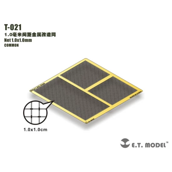 Metal Net (1.0mmx1.0mm) for common use