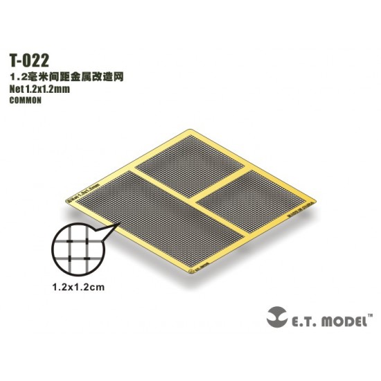 Metal Net (1.2mmx1.2mm) for common use
