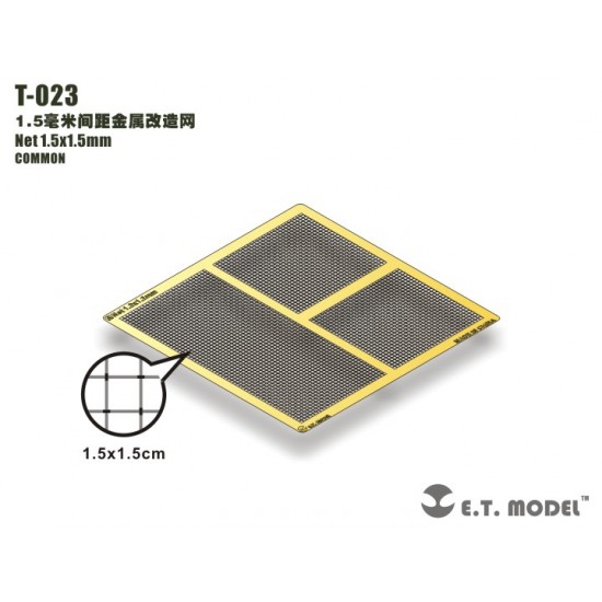 Metal Net (1.5mmx1.5mm) for common use