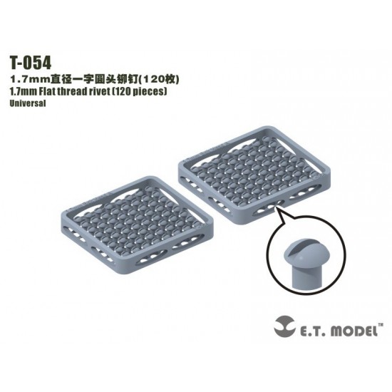 1.7mm Flat thread Rivet (120pcs)