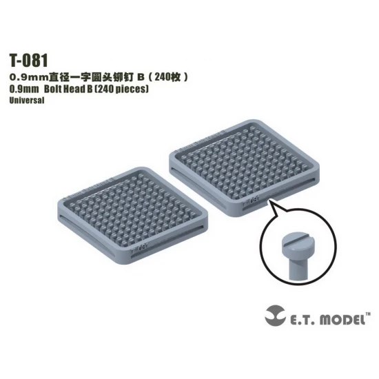 0.9mm Bolt Head B (240pcs)