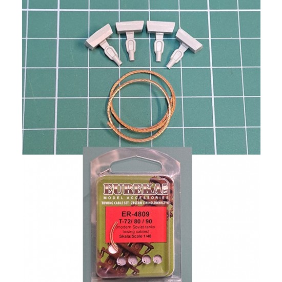 1/35 Towing Cable for Modern Soviet Tanks (T-72, T-80, T-90)
