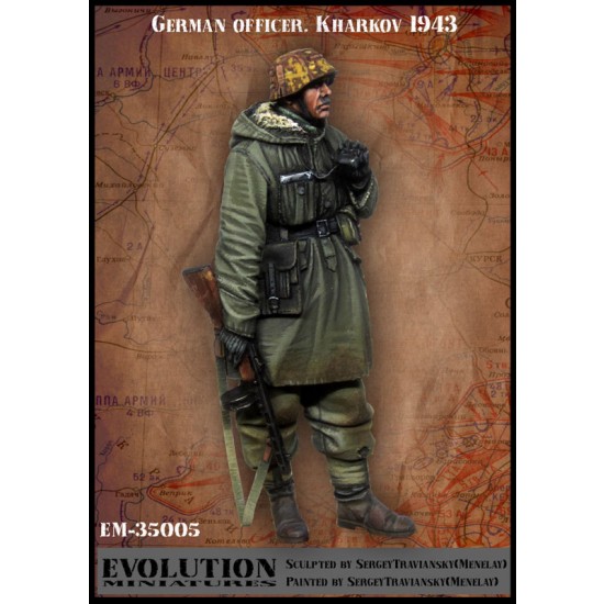 1/35 WWII German SS Officer (1 Figure)