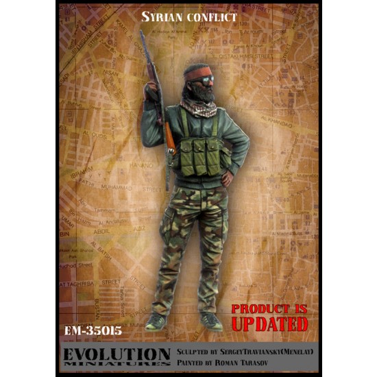 1/35 Extremist (1 Figure)