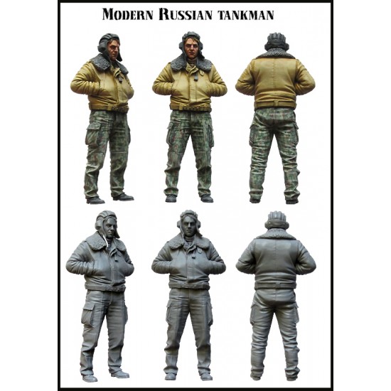1/35 Modern Russian Tankman (1 figure)