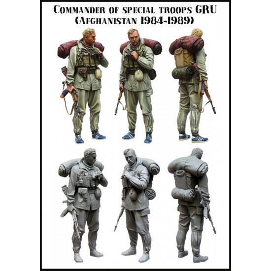 1/35 Soviet Officer (Afghanistan 1979-1989) (1 Figure)