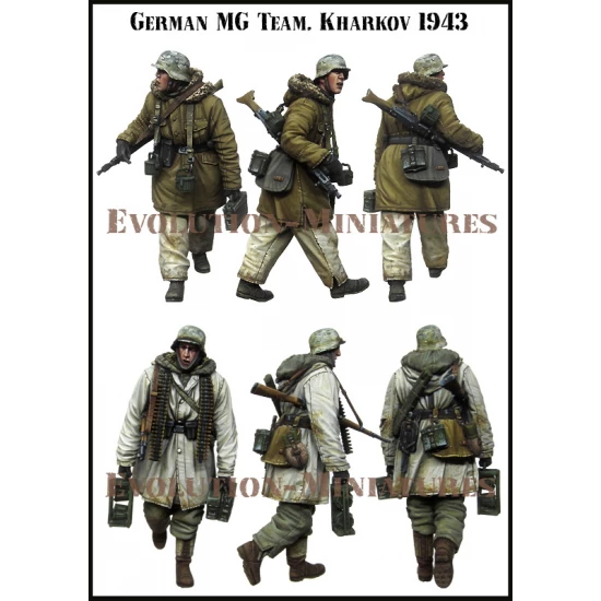 1/35 German MG Team, Kharkov 1943 (2 figures)
