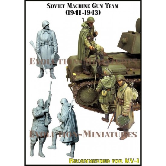 1/35 Soviet Machine Gun Team 1941-1943 for KV-1 (3 figures)