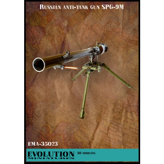 1/35 Russian Anti-tank Gun SPG-9M