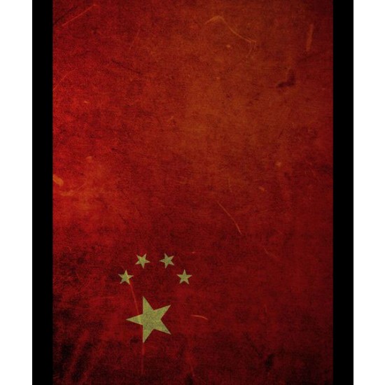 Grunge Self-adhesive Base - China (190 x 130mm)