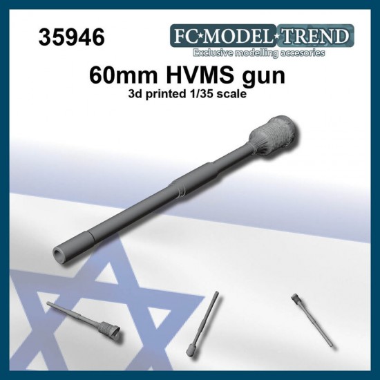 1/35 HVMS 60mm Gun Barrel