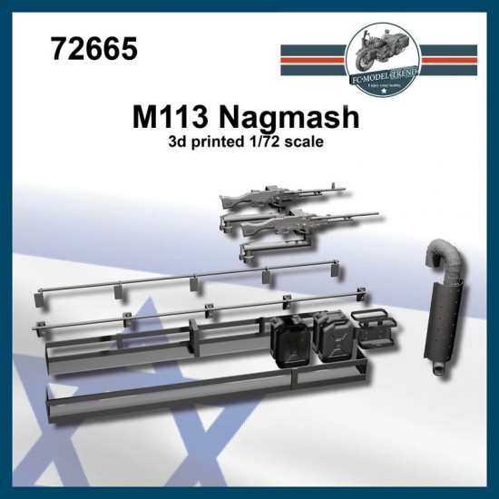 1/72 IDF M113 Nagmash