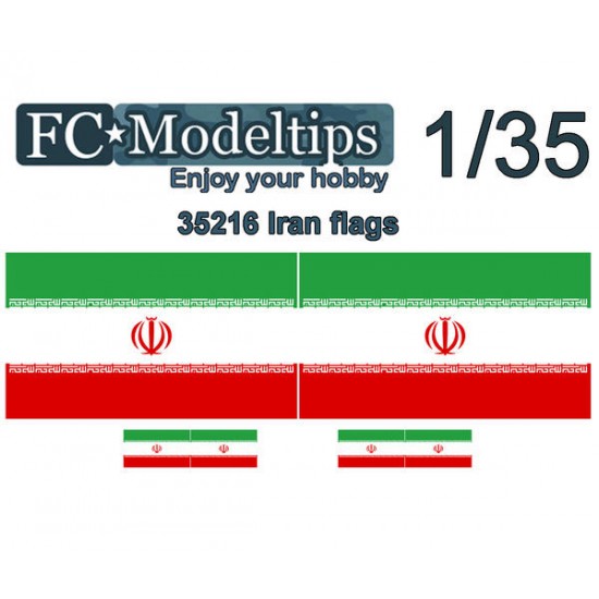 Water-slide Decal for 1/35 Adaptable Flags Iran