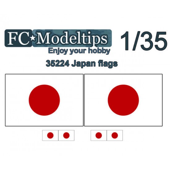 Water-slide Decal for 1/35 Adaptable Flags Japan