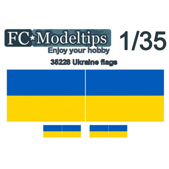 Water-slide Decal for 1/35 Adaptable Flags Ukraine