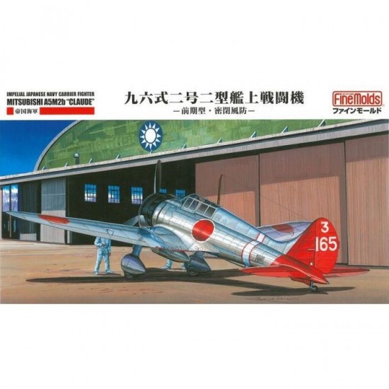 1/48 IJN Mitsubishi A5M2B Claude Type 96 Carrier Fighter Model 2 early