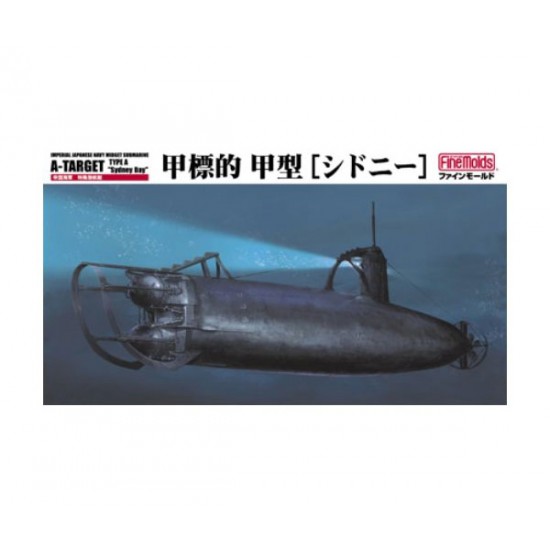 1/72 IJN Midget Submarine A-Target Type A "Sidney Bay"