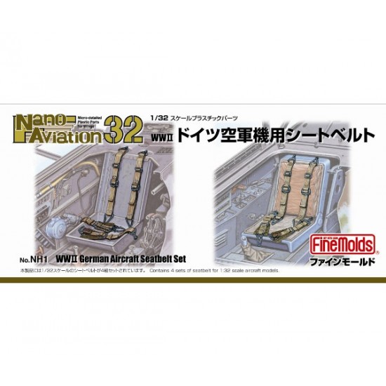 1/32 WWII German Aircraft Seatbelt Set
