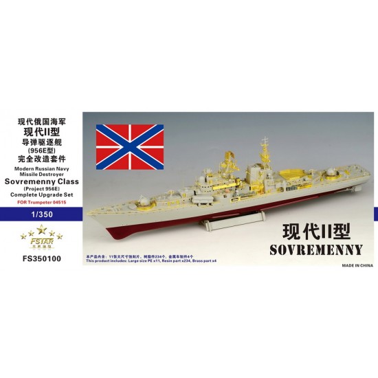1/350 Modern Russian Navy Sovremenny Class Project 956E Upgrade Set for Trumpeter 04515